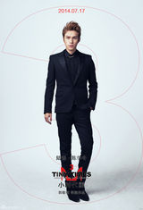 组图：《小时代3》海报现基情 陆烧曝定妆照