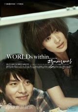 幻灯图集：韩星宋慧乔情定玄彬 盘点两人亲密合影