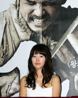 高清图：《出云之月》媒体首映式 主创集体亮相