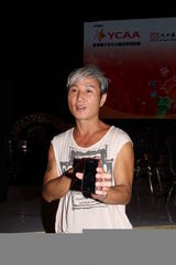 组图：黄百鸣2012全国艺术精英庆祝国庆