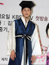 高清图：朴有天等出席《成均馆绯闻》公开拍摄