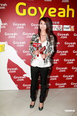 高清组图：Ana R.等出席《李小龙》放映会