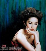 高清组图：刘亦菲《芭莎珠宝》大片 展狂野成熟风