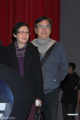 组图：罗文纪念展香港举行 关菊英姜大伟陈百祥出席