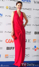 组图：众韩星亮相第17届釜山电影节蓝地毯