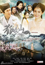 组图：首都电视节目制作协会会员动态