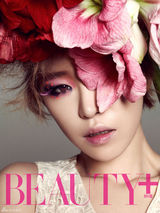 组图：韩歌手佳仁彩妆写真 性感丽人电眼勾魂