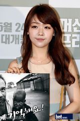 组图：吕珍九等出席电影《机关枪传教士》首映会