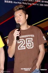 组图：草蜢举办成军25周年演唱会 古天乐站台捧场 