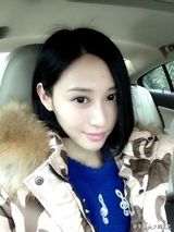 组图：平安女友朱洁静美图 温婉端庄