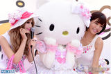组图：女星释由美子穿Hello Kitty裙登场引轰动