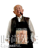 资料图片：2011时尚先生候选人名单