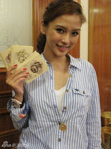 幻灯图：STYLE春茗酒会 熊黛林ANGELABABY联机大战