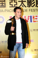 高清组图：吴宇森获成就奖 张家辉张榕容分获帝后