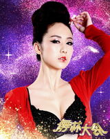 组图：《舞林大会》明星齐聚 超女评委PK舞林评委