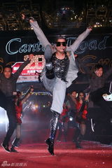 组图：郭富城香港广东道圣诞Super Street Party