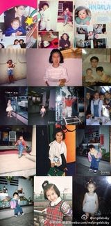 组图：儿童节盘点众星微博童年照萌趣可爱