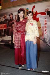 高清图：陈法拉黄宗泽宣传新剧 刘璇愿和陈豪合作