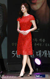 组图：金康宇金孝珍等亮相新片《金钱之味》发布会