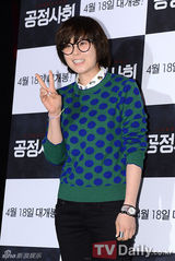 组图：《公正社会》试映 崔江熙中性风搞怪卖萌