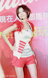 组图：郭雪芙写真秀美颜 不爱太露