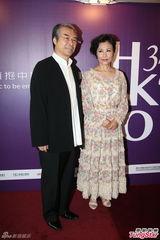 组图：汪明荃与中乐团人士一齐出席午餐会