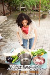 组图：《超时空救兵》景甜变大厨 以剑为刀展身手