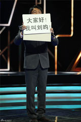 组图：《演说家》曝猛料 林志颖忆kimi出生过程