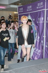 组图：孙燕姿产后身材好 内地18城巡演开启