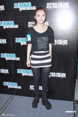 组图：何佩瑜计划泰国冲浪 想带张柏文出游