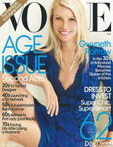 高清图集：2010年外国女星封面大片盘点