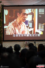 组图：李泰祥追思会齐豫缺席 许景淳泪祭恩师