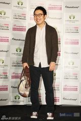 组图：韩国笑星Ryu Dam完婚 池城张东赫等众星到贺