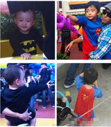 六一明星宝宝之你猜你猜你猜猜之六