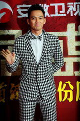 组图：众星云集国剧盛典 金宇彬朴信惠首度来华