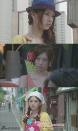 策划：日剧当红女主角 谁最美艳谁最丑？