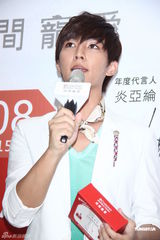 组图：炎亚纶被指与汪东城撞脸：越爱长越像