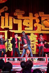 组图：《八仙过海闹新春》湖广会馆迎老北京新国际