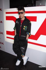 组图：庄冬昕成立新公司 林峰与HotCha到贺