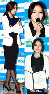 组图：韩星金汎(金范)韩佳人任联合国儿童基金会宣传大使