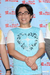 组图：萧亚轩昆凌等港台百位明星同台为公益开唱