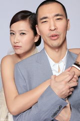 高清图：徐静蕾黄立行亲密写真 戏里戏外浪漫