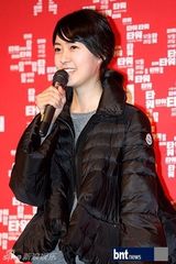 组图：JYJ俊秀与李珉廷宋允儿等助阵孙艺珍新片