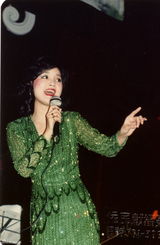 组图：邓丽君气质写真 娇俏少女蜕变巨星
