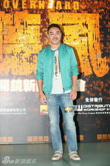 组图:《窃听风云3》开机众星现身 吴彦祖不想死