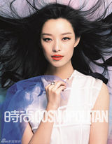 组图：倪妮封面大片长发飘逸气质独特