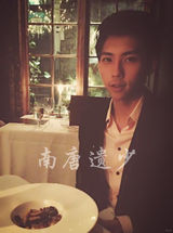 组图：朱时茂22岁帅儿子近照首度曝光