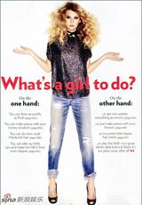 高清组图：泰勒-斯韦福特登杂志封面 娇美可人