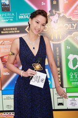 组图：徐子珊笑对失宠传闻 杨怡力挺罗仲谦得奖