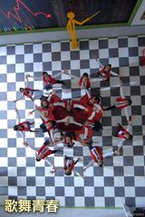 高清图：华谊发布2010年计划 《大地震》剧照曝光